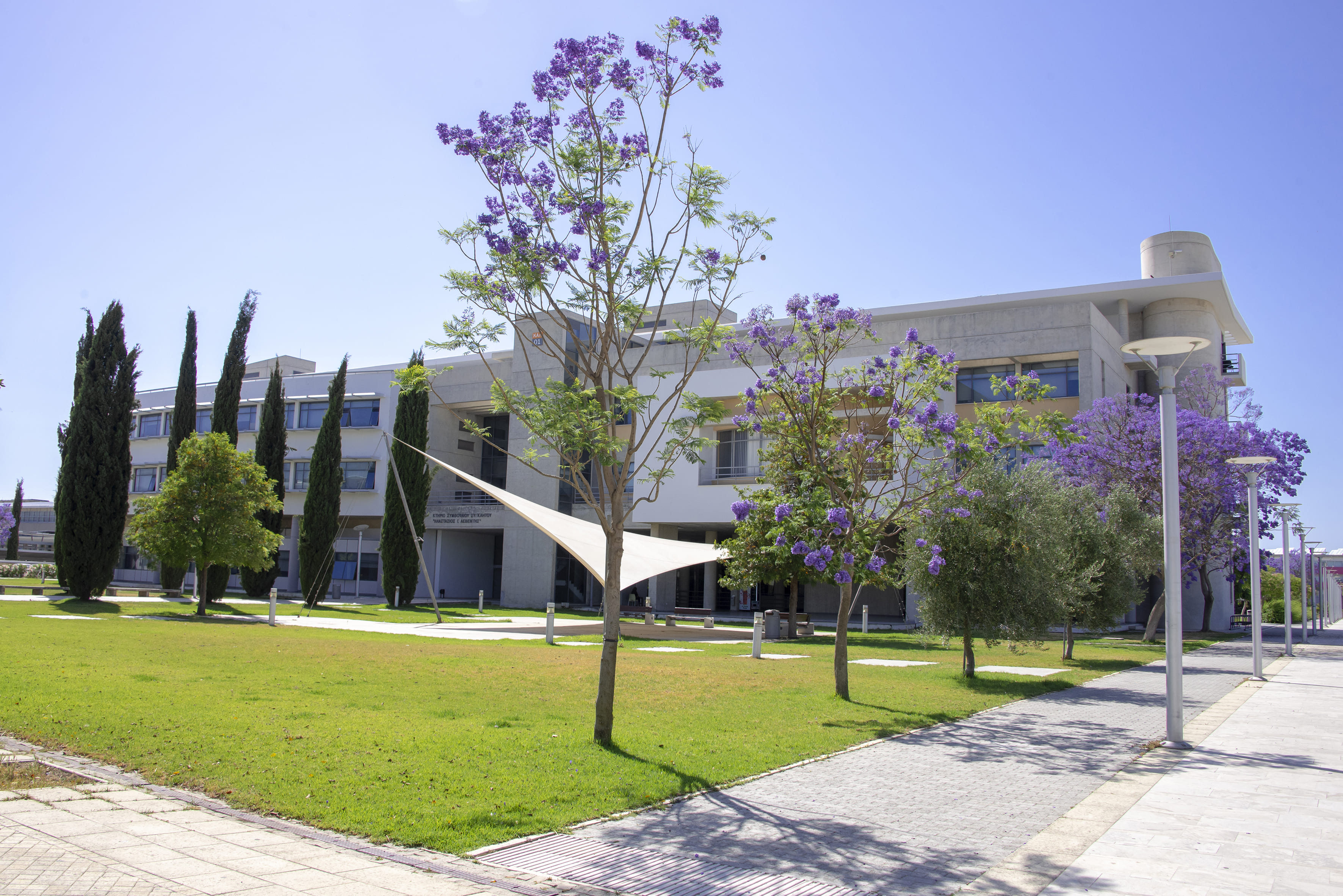 University of Cyprus: Dare to Choose Your Future! 